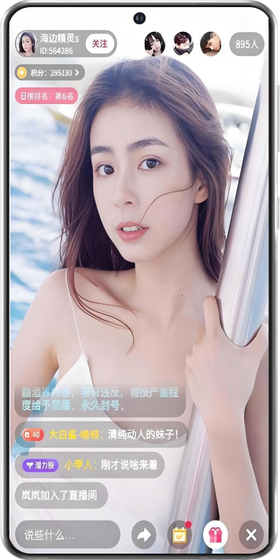 蘑菇视频官方版下载 - 蘑菇视频最新版下载2026 Hero图